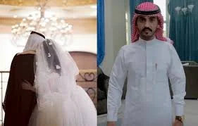 شروط زواج السعودي من يمنية دليل شامل